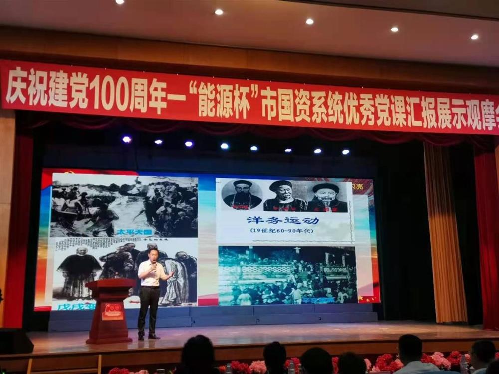 做暖心餐飲，爭(zhēng)當(dāng)為民先鋒